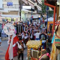 Zdjęcie ilustracyjne wiadomości: INTERNATIONAL CHILDREN’S FOLK – DANCE FESTIVAL „HANIOTI” czyli Zespół Pieśni i Tańca Świniarsko promuje lachowską kulturę w Grecji #3