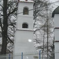 Zdjęcie ilustracyjne wiadomości: Zachowanie lokalnego dziedzictwa kulturowego i historycznego poprzez odnowienie zabytkowej kapliczki w Librantowej #2