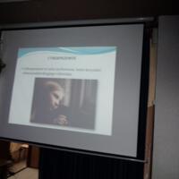 Zdjęcie ilustracyjne wiadomości: Zapobieganie cyberprzemocy  wśród gimnazjalistów Zespołu Szkół w Świniarsku. #3