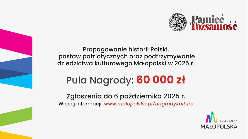 Nabór do prestiżowych nagród Województwa Małopolskiego