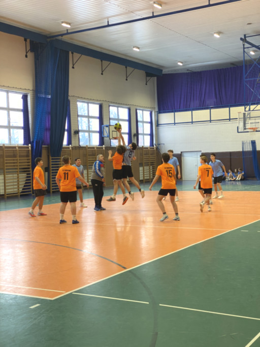 Zawody w koszykówce
