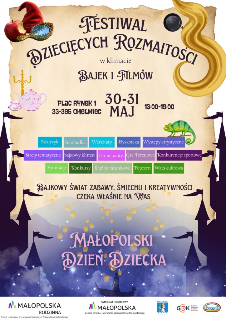 Plakat - Festiwal Dziecięcych Rozmaitości.