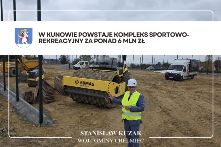 kompleks sportowy w Kunowie